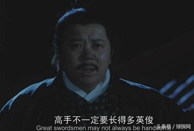 曼联11年欧冠历程,曼联11年晋级之路