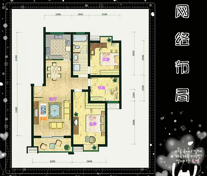 简化、半价，赛尔贝尔D900MINI蓝牙耳机体验