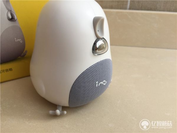 幻响小吉蓝牙音箱测评,幻响小吉蓝牙