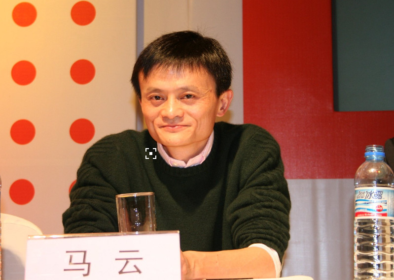 马云说淘宝没假货视频,马云说淘宝从不卖假货的原话