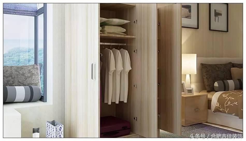 老王说装修16集,老王讲装修第24集