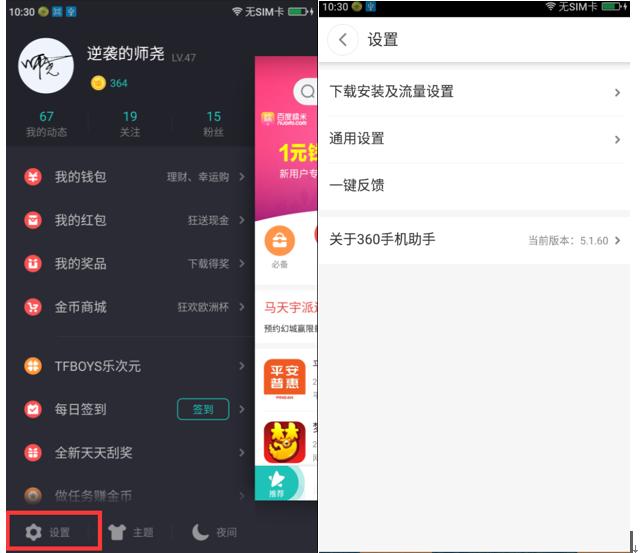 手机连不上电脑怎么解决,手机连接不上网络怎么办