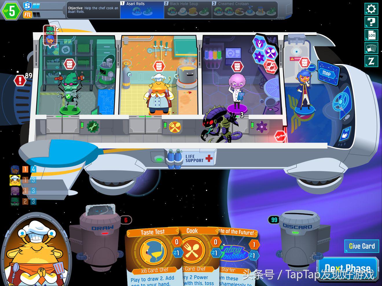 新游戏详情推荐,近期新游