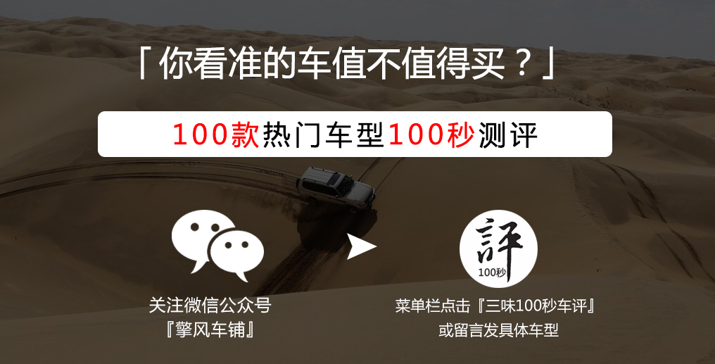 作为一个司机要学习什么,汽车常用零件有哪些