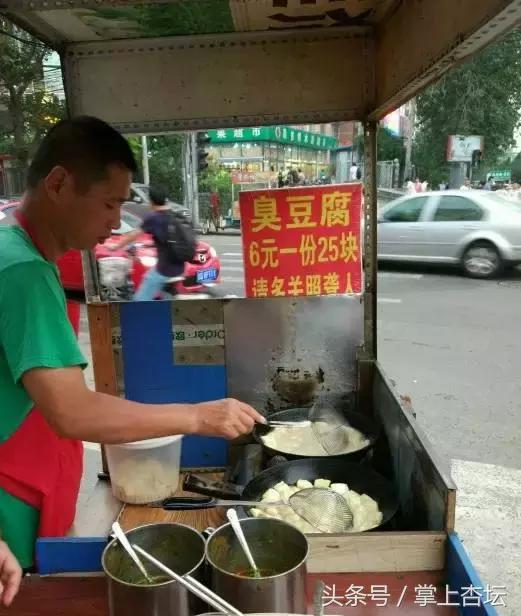 北京穷人必吃十种小吃,在北京能不能吃到全国各地的小吃