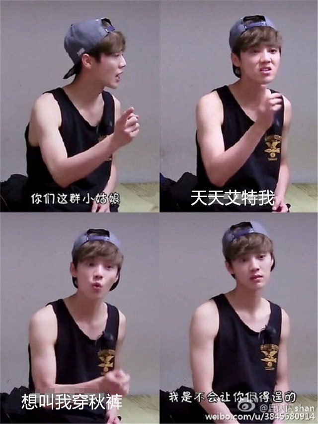 鹿晗回来了,鹿晗回来了吗