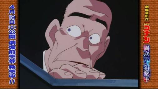 名侦探柯南中的三兄弟杀人事件,名侦探柯南关于恋人的杀人事件