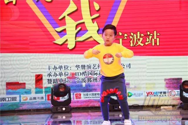 春晚小演员选拔,春晚小主持人海选活动