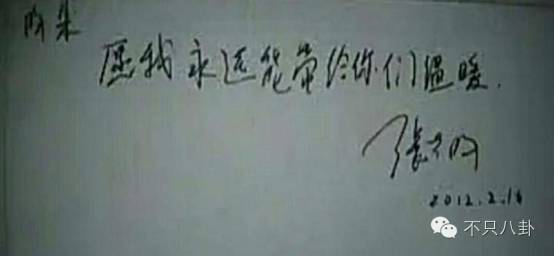 张若昀演的唐山海是什么电视剧,张若昀唐山海美照