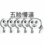 lol转区最后一步提示登陆掌盟,lol端游怎么在掌盟上转区