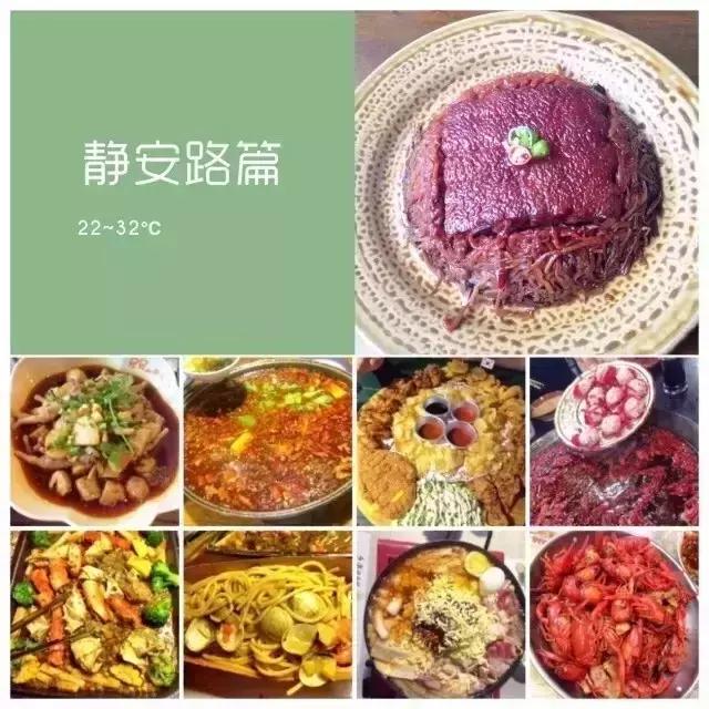 西柚记优惠,西柚记旅游