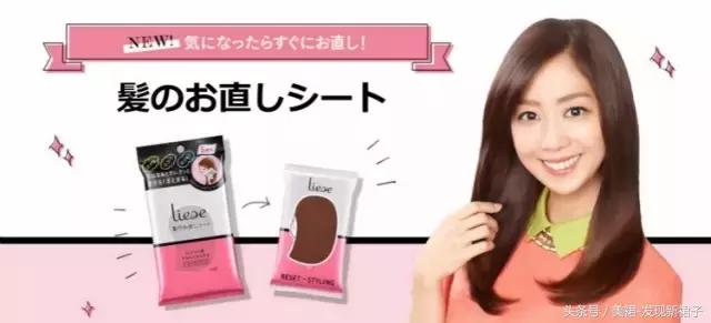 盘点十件颜值高又实用好物,好用不贵8款百元内好物推荐