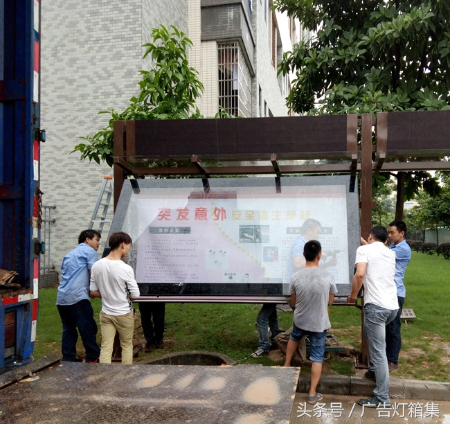 户外宣传栏led显示屏,led显示屏广告灯箱