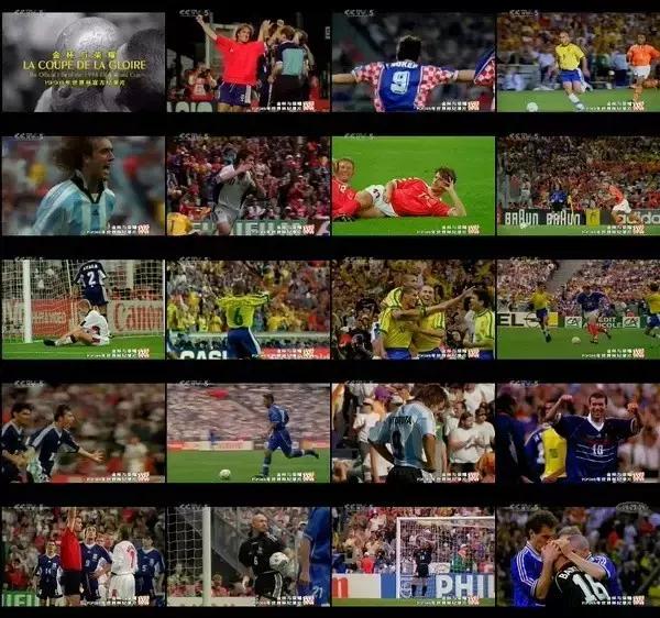 经典足球视频动画片,经典足球视频完整版