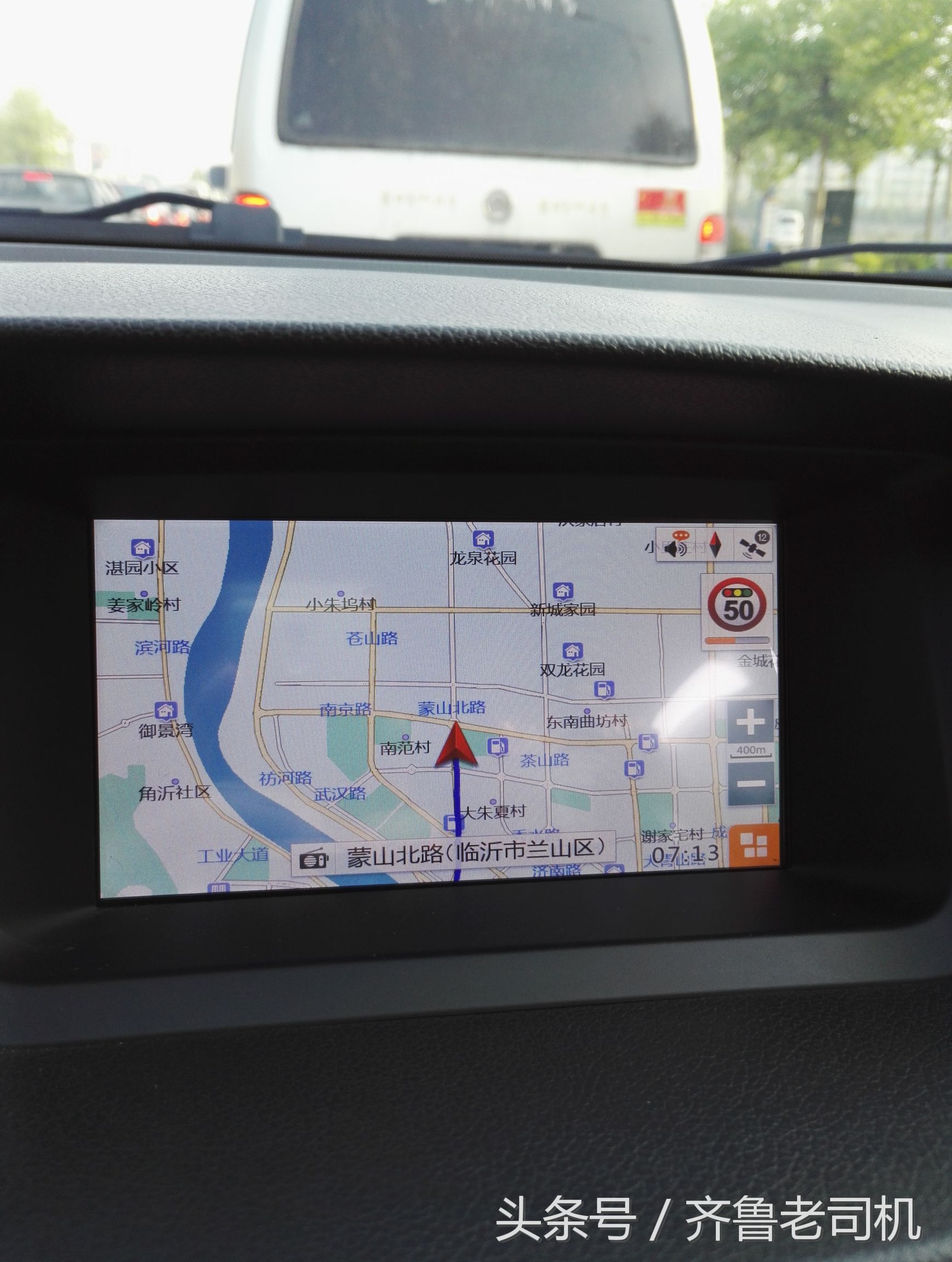 导航如何只升级地图,广汽传祺导航地图可以自己升级吗