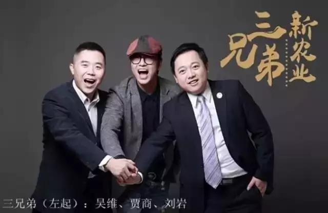 刘岩开幕式彩排,刘岩出席活动视频