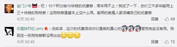 来肯云商一年多少钱,来肯云商是什么