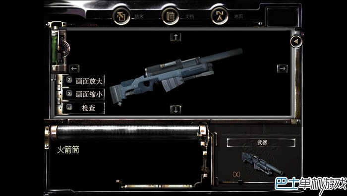 lol魂斗罗模式恶心阵容,魂斗罗游戏三大要素