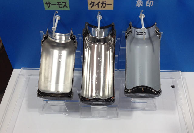 秋冬的第一个保温杯,温暖整个冬天的保温杯