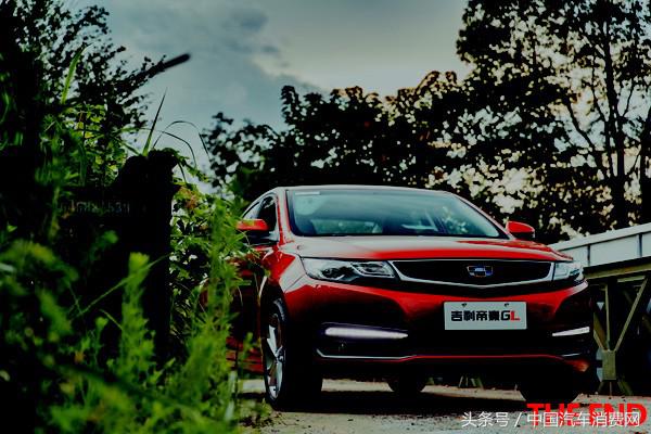 吉利帝豪GL怎么样口碑,试驾帝豪gl的可靠性