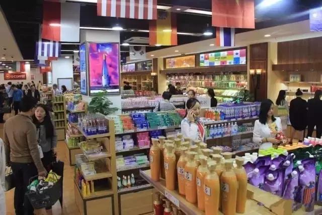 送给不爱网购爱逛街的你：西安进口超市大汇总！