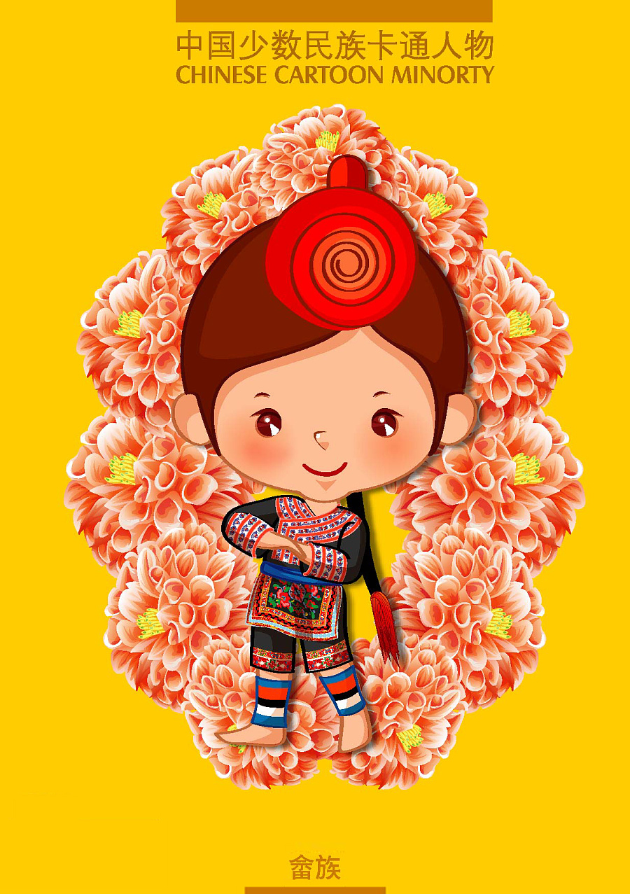 少数民族图片卡通人物插画,插画卡通简约唯美的图片