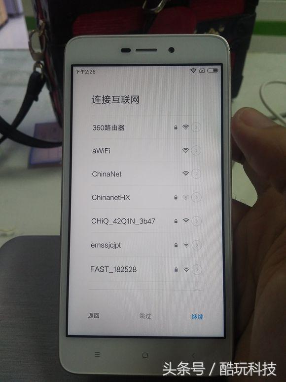 性价比最高的三款红米手机,红米4a性价比高