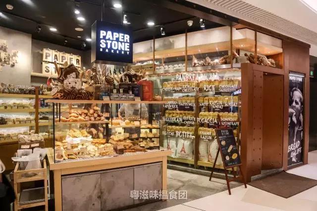 流沙牛角包测评,哪个牌子牛角包最好吃