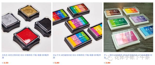 双11有哪些值得购买的笔记本,双11推荐手帐用品