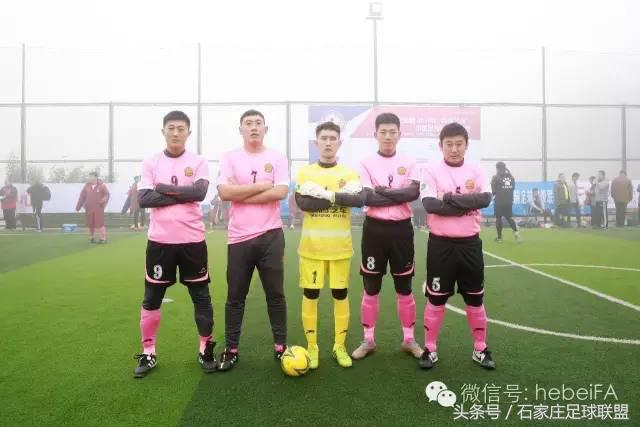 五人制足球超级联赛石家庄赛程,河北省大学生五人制足球比赛