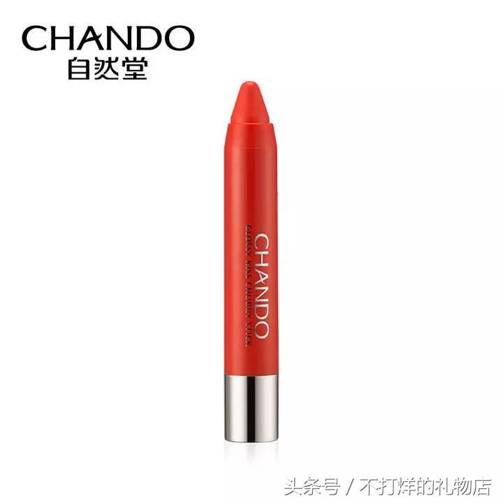 口红控真的控制不住我自己,一支口红够用吗