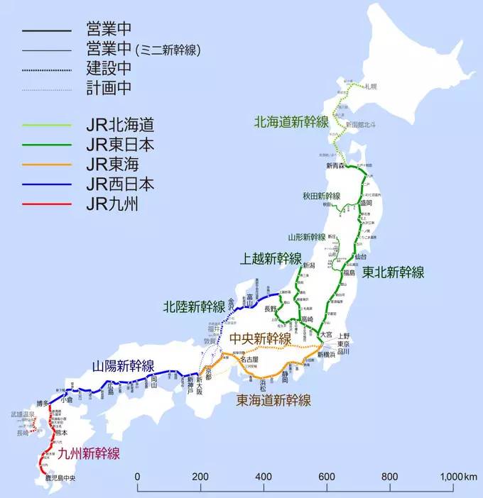 日本关西交通卡攻略,日本交通pass卡