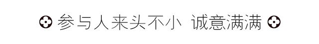lv香水老款,等了七十年