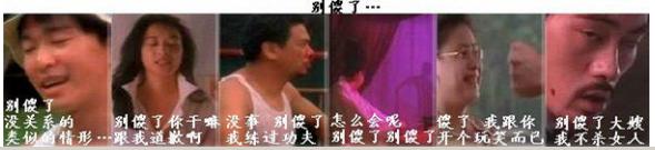 我们为什么喜欢明星,我们为啥都喜欢周杰伦