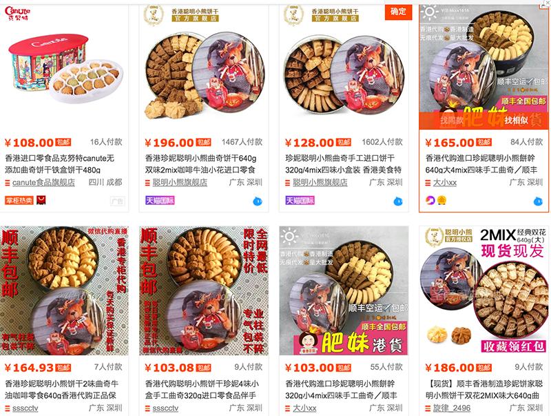 还在为礼物发愁吗,还在为送人礼物而发愁吗