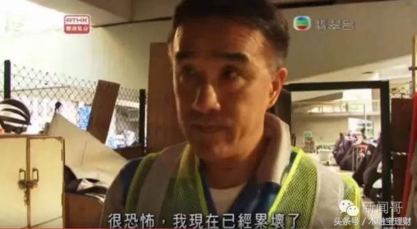 田北辰体验穷人生活后给出的感悟,田北辰体验穷人生活哪一集