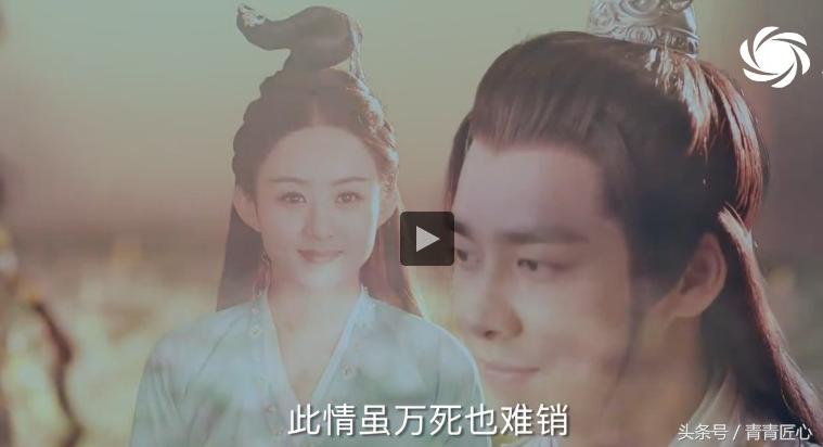 青云志最后结局碧瑶经典片段,青云志最后的结局是什么