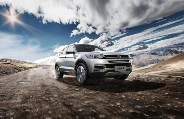 汉腾x7新款试驾视频,汉腾x7自动旗舰型试驾