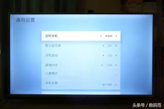 酷开55n2电视花屏,酷开55u2电视评测