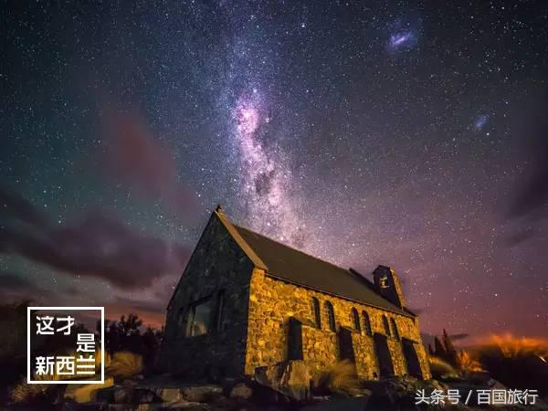 新西兰美到让人窒息,新西兰哪里最美