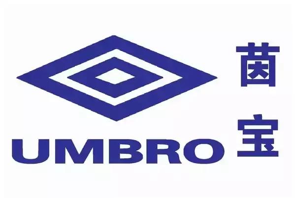 世界十大运动品牌,世界十大运动品牌叫什么名字