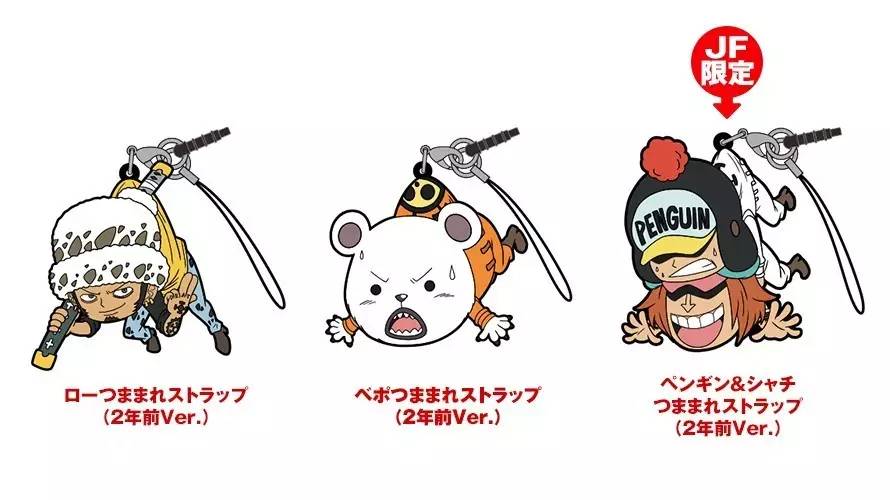 海贼王25周年官方周边,海贼王有官方周边吗