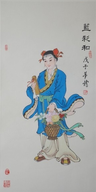 八仙中的蓝采和是女仙吗,八仙里的蓝采和