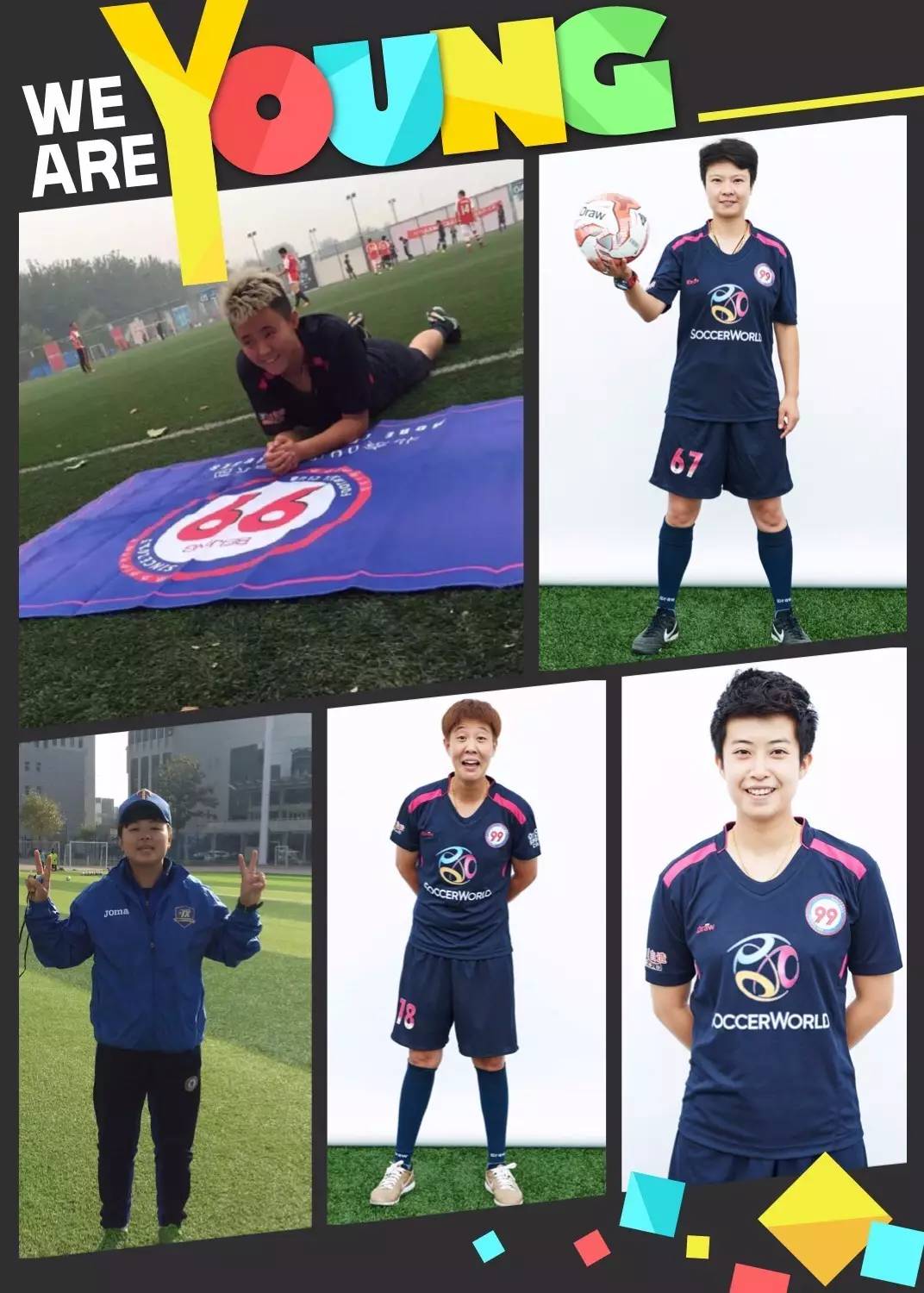 99濂宠冻瑙嗛,99濂宠冻鍥為【