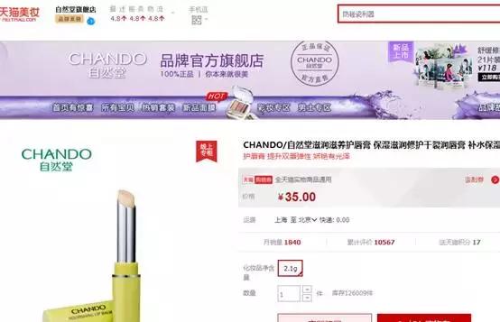买一些好几千的大牌护肤品有用吗,不用200块钱就能买到的护肤品