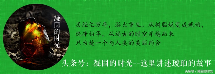 俄料蜜蜡有些什么品种,奥利奥蜜蜡是什么品种