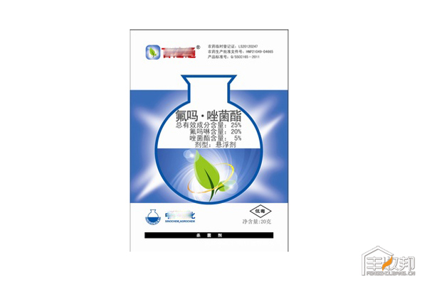 杀菌剂发展趋势,最有发展潜力的杀菌剂