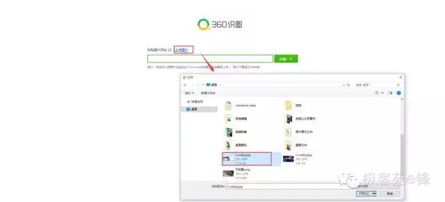 图片模糊如何在电脑上修复清晰,怎么在电脑上找到图片清晰度