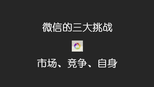 微商微信怎么大量加好友,怎么快速加微信好友做微商