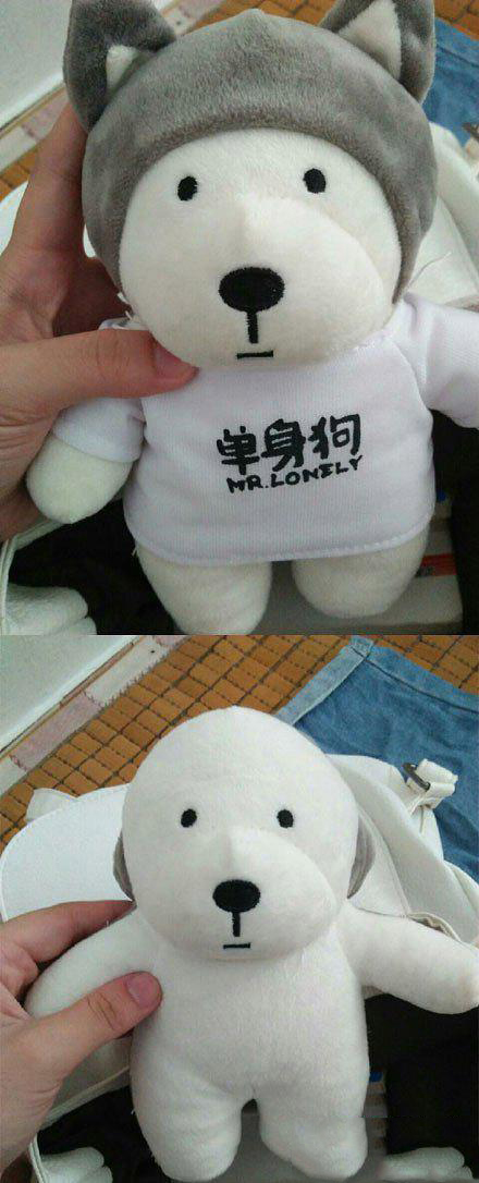 当你有了孩子的时候,有了小孩你才知道人生的快乐